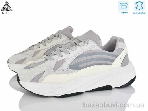 STILLI Group CX1390-2 шкіра піна, 790.00, 8, 41-45