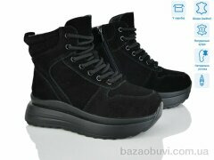 Мир 4256-CE081-1, 790.00, 6, 36-41