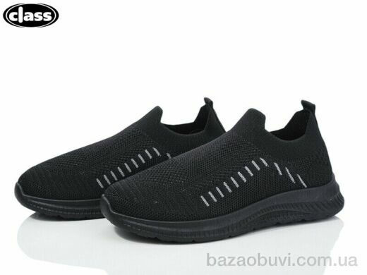 Wei Wei-Class X12-1, 235.00, 12, 32-37