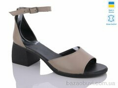 Sali 122 капучино, 590.00, 6, 36-41