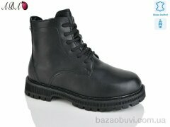 Aba B105, 490.00, 8, 32-37