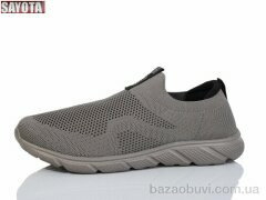 Sayota A661-3, 520.00, 8, 41-46