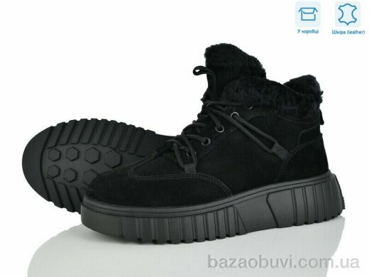 Мир 4290-B7788-8 black, 970.00, 8, 36-41