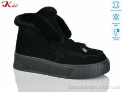 Jiulai-Kadisalun 801-13, 960.00, 6, 36-41