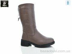 Steel Land H426-29, 750.00, 6, 36-41