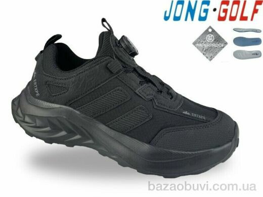 Jong Golf C11922-0, 645.00, 8, 33-38