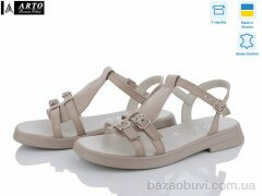 ARTO 538 лате з., 980.00, 8, 36-41