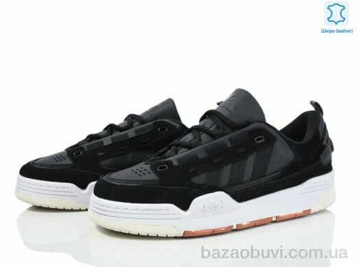 Olimp A9544-2, 31.00, 8, 41-45