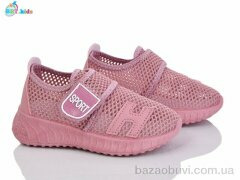 BBT F589-2-5, 220.00, 12, 26-31