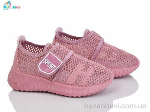 BBT F589-2-5, 220.00, 12, 26-31