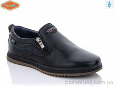 EeBb A139-1, 190.00, 8, 32-37