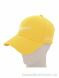 Королева KK1-2 yellow, 200.00, 2, 56-60