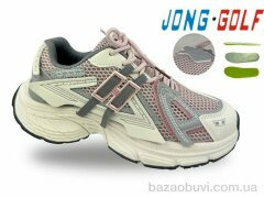 Jong Golf C11837-8, 640.00, 8, 33-38