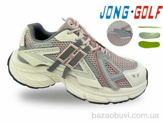 Jong Golf C11837-8, 640.00, 8, 33-38