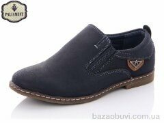 PALIAMENT B7358-1, 190.00, 8, 27-32