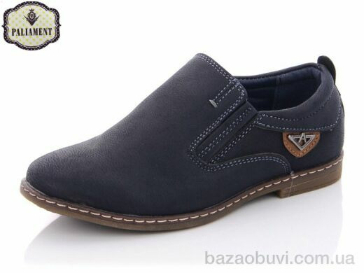 PALIAMENT B7358-1, 190.00, 8, 27-32