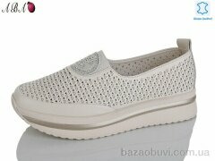 Aba Y0ABA29-3, 700.00, 8, 37-41