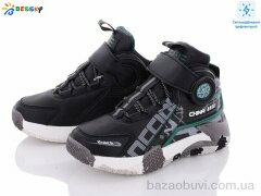 Bessky-Kellaifeng B2975-1C, 280.00, 8, 32-37