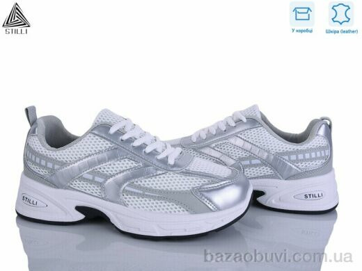 STILLI Group N360-19 шкіра, 590.00, 8, 36-41