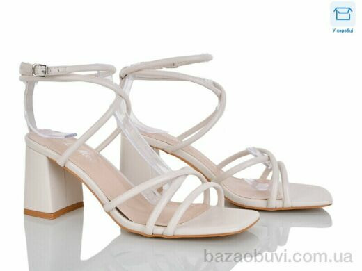 L&M-Lemon G602-3, 620.00, 8, 36-40