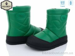PALIAMENT 881-9, 390.00, 8, 32-37