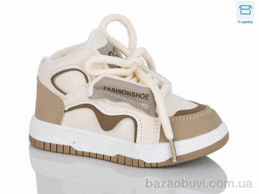 Lilin B208-77, 320.00, 8, 25-30