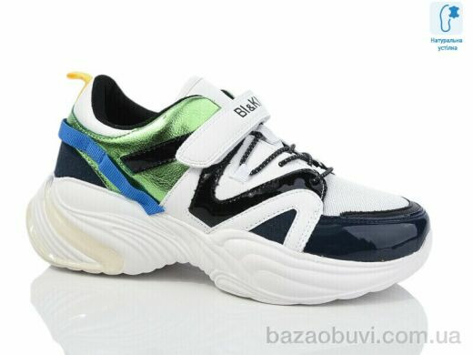 Xifa XXF-B006-84H піна, 265.00, 8, 36-39