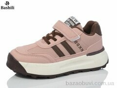 Башили G63A20-3, 450.00, 8, 32-37