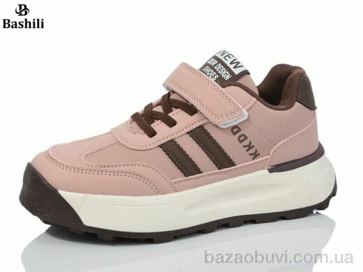 Башили G63A20-3, 450.00, 8, 32-37