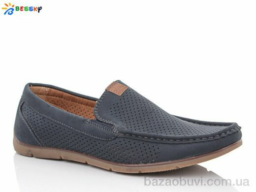 Bessky-Kellaifeng WF81443-2, 270.00, 8, 41-46