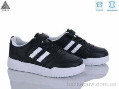 STILLI KIDS XT390-3 шкіра, 450.00, 8, 32-37