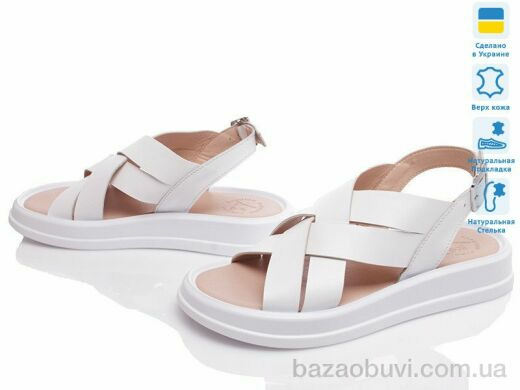 Prime-Opt Paradize 719-8 білий, 620.00, 6, 36-40