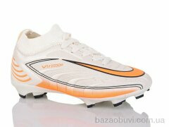 ASHIGULI 551-G, 450.00, 8, 33-38