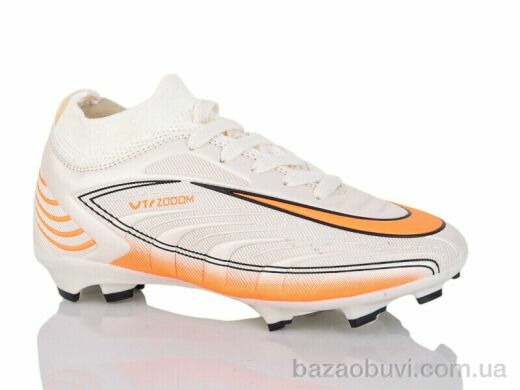 ASHIGULI 551-G, 450.00, 8, 33-38