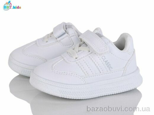 BBT H650-1-2, 395.00, 8, 21-26