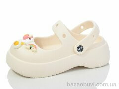 Luck Line 5159-327, 220.00, 8, 31-34