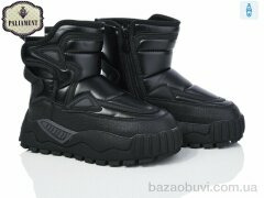 PALIAMENT MC1313, 450.00, 8, 32-39