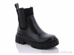 Teetspace-Trasta-Egga LX1815-2, 14.00, 6, 36-40