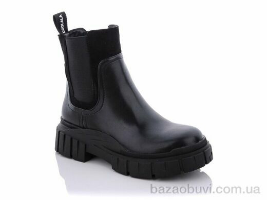 Teetspace-Trasta-Egga LX1815-2, 14.00, 6, 36-40