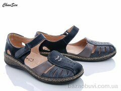 Chunsen 9516-9, 550.00, 8, 37-42