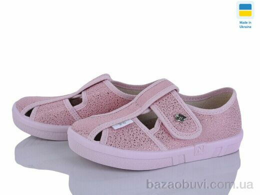 Цветик Merlin 279-904 рожевий, 365.00, 7, 26-32