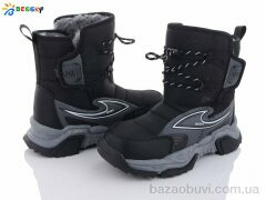 Bessky-Kellaifeng B2162-3C, 560.00, 8, 32-37