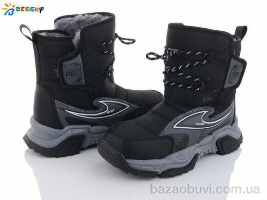 Bessky-Kellaifeng B2162-3C, 560.00, 8, 32-37