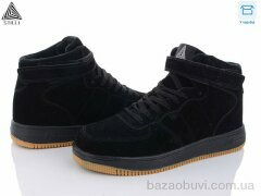 STILLI Group H1020-21, 690.00, 8, 41-45