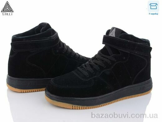 STILLI Group H1020-21, 690.00, 8, 41-45