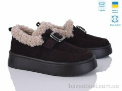 Fat Fox-Tamei 0090-20, 1280.00, 6, 36-41