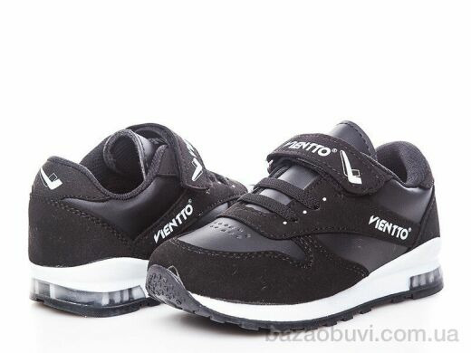 DeMur N202-089, 235.00, 8, 26-30