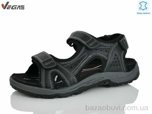 Supo-Vegas A507-1, 16.00, 8, 41-46