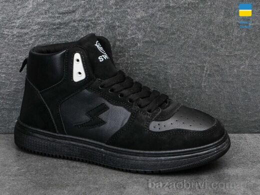 Swin 1610-1, 290.00, 8, 36-41