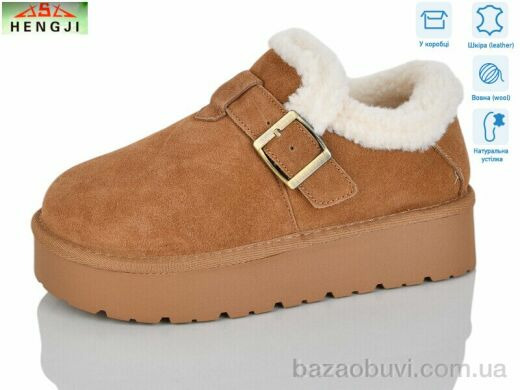 HENGJI-ELENA T003-2, 960.00, 6, 36-41